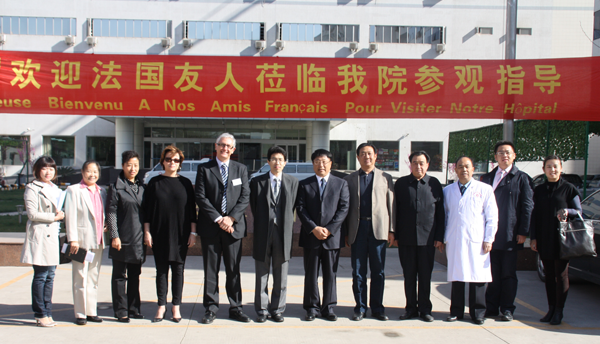 Warmly Welcome France Visitors from Group “Santé Clinifutur” 
