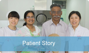 patient story