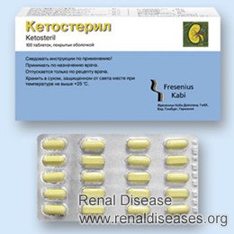 Should I take ketosterils to Lower High Creatinine Level 170-190