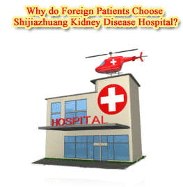 Which Is the Best Chinese Hospital for Immunotherapy
