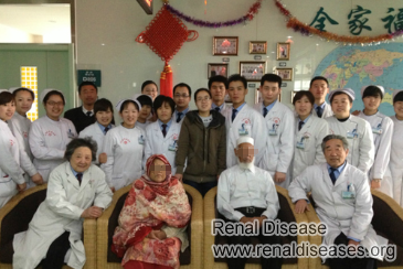 Is Shijiazhuang Hetaiheng Hospital Fraud