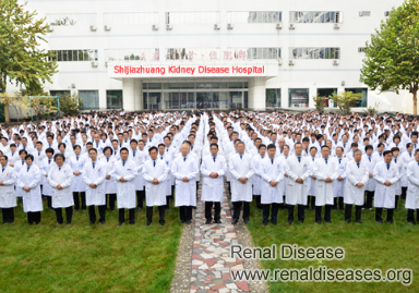 Kidney Hospital in China Use Natural Medicines to Treat Kidney Disease
