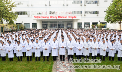 How Could I Receive Herbal Treatment for PKD