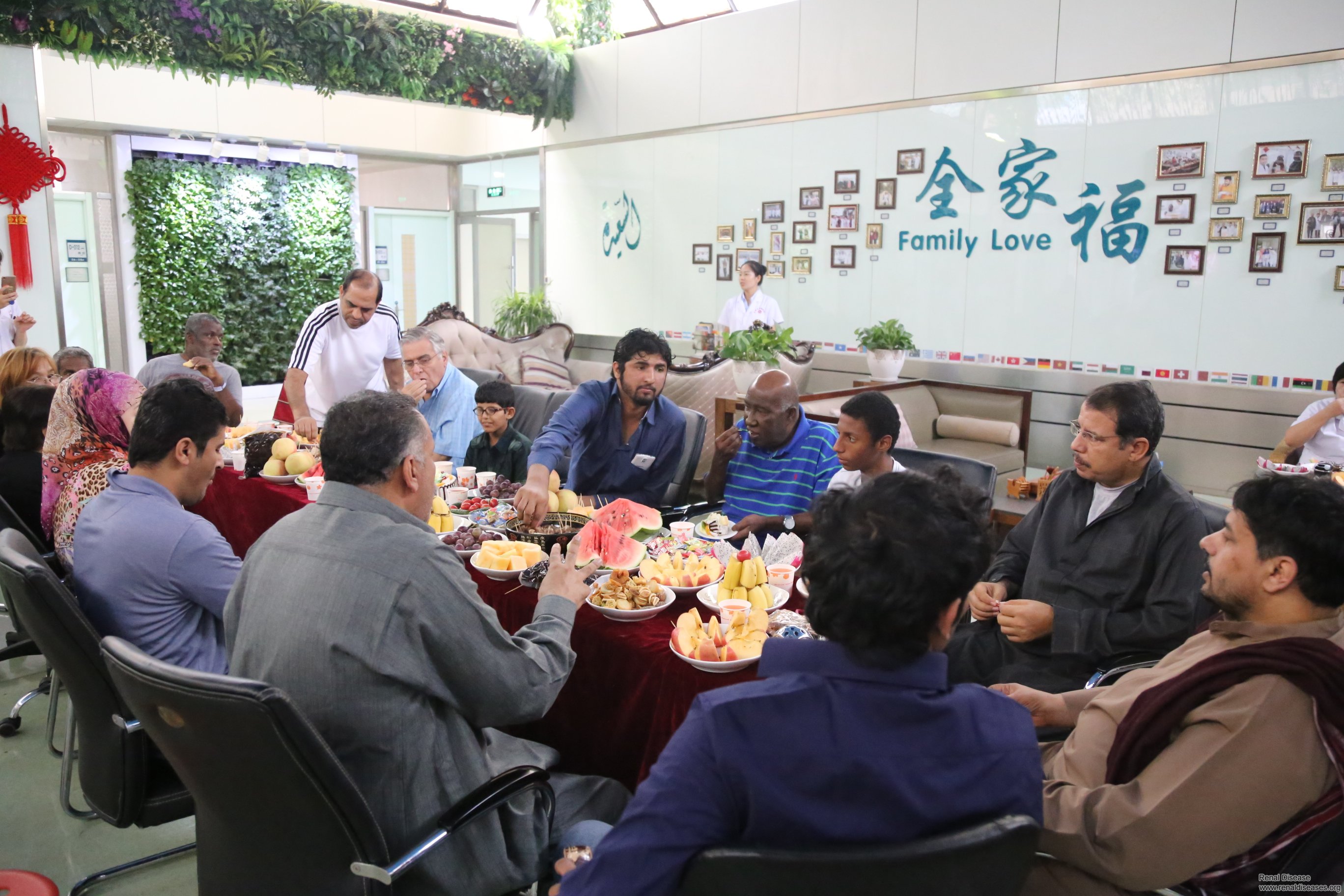 Shijiazhuang Hetaiheng Hospital And Foreign Patients Celebrated Corban Festival Together